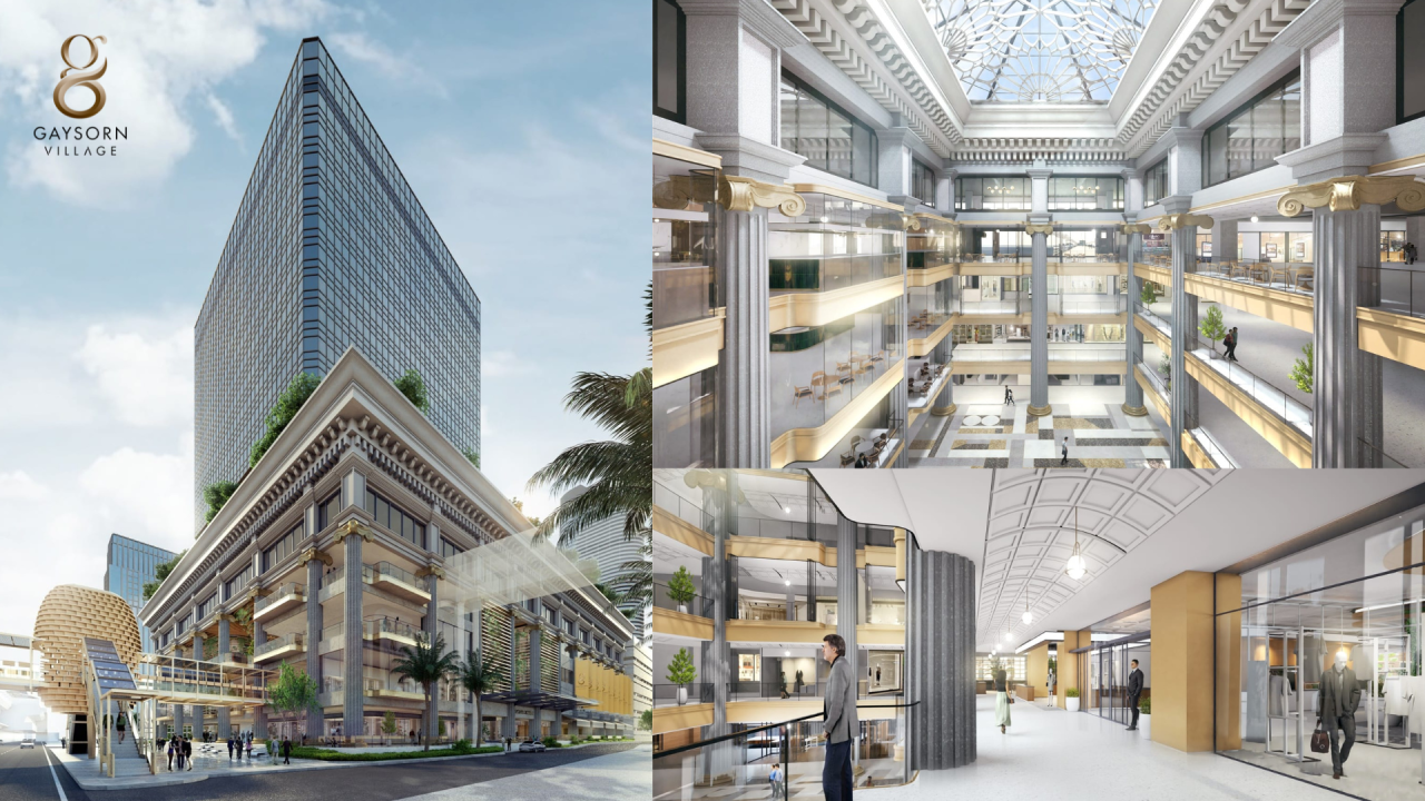 Amarin Plaza (Podium)