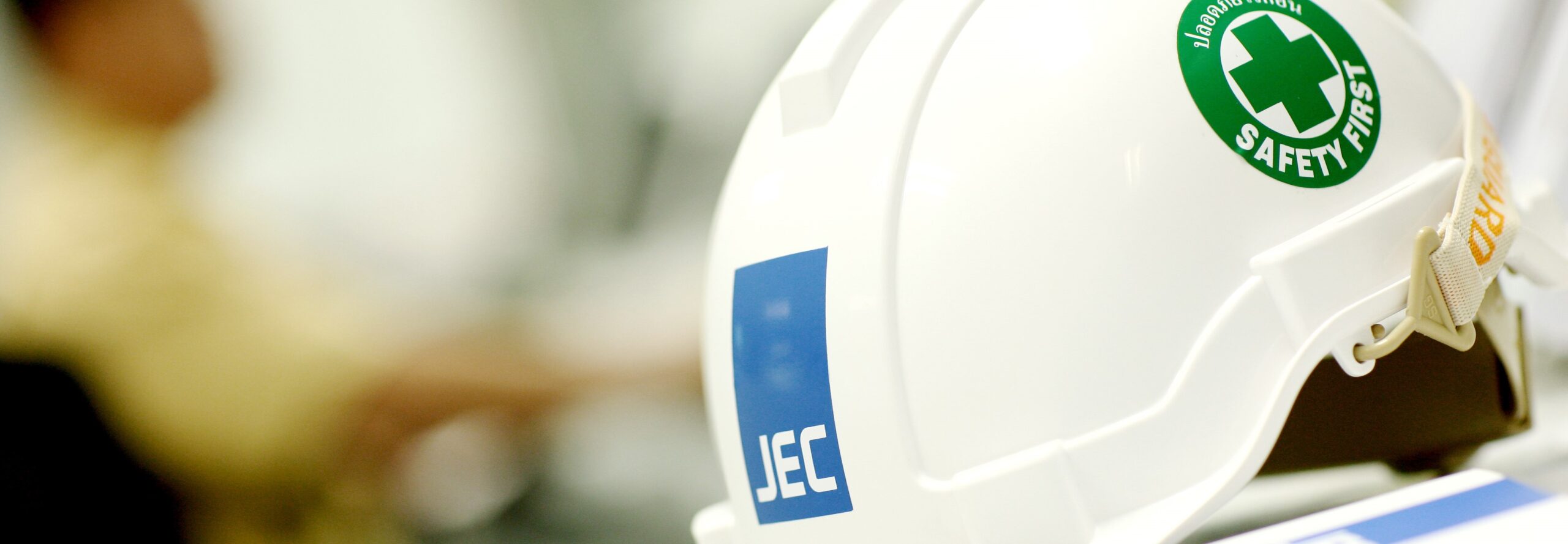 ภาพรวมธุรกิจ