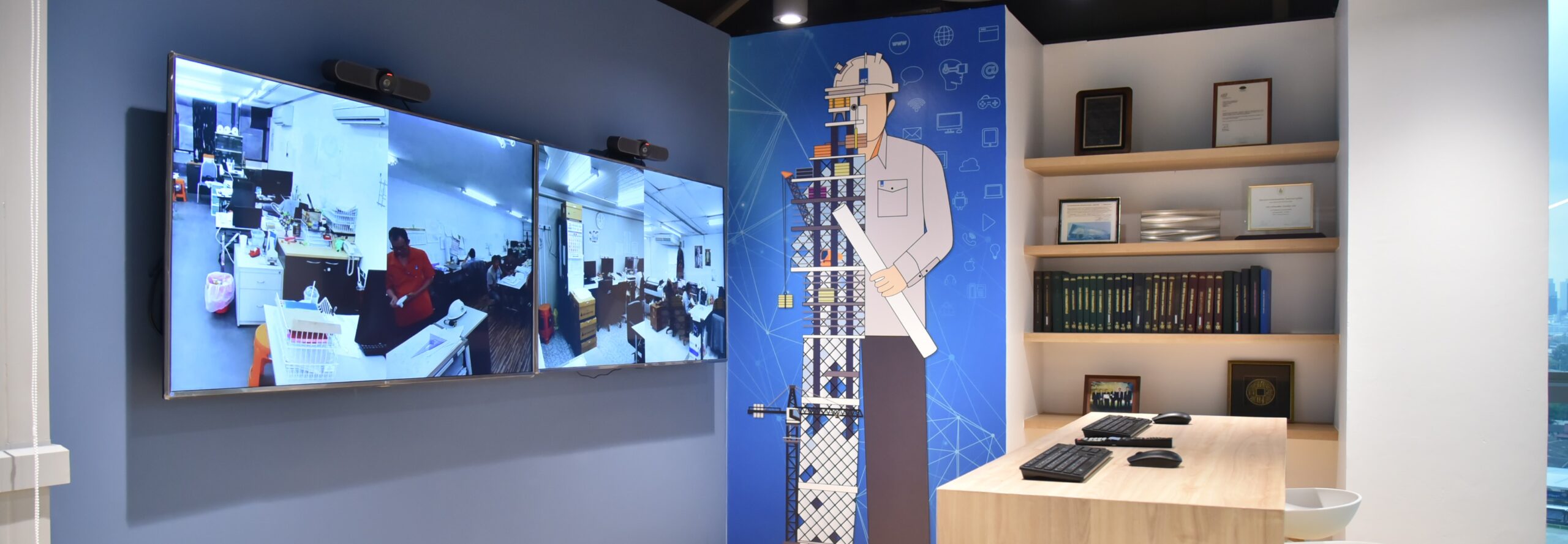 โครงการ