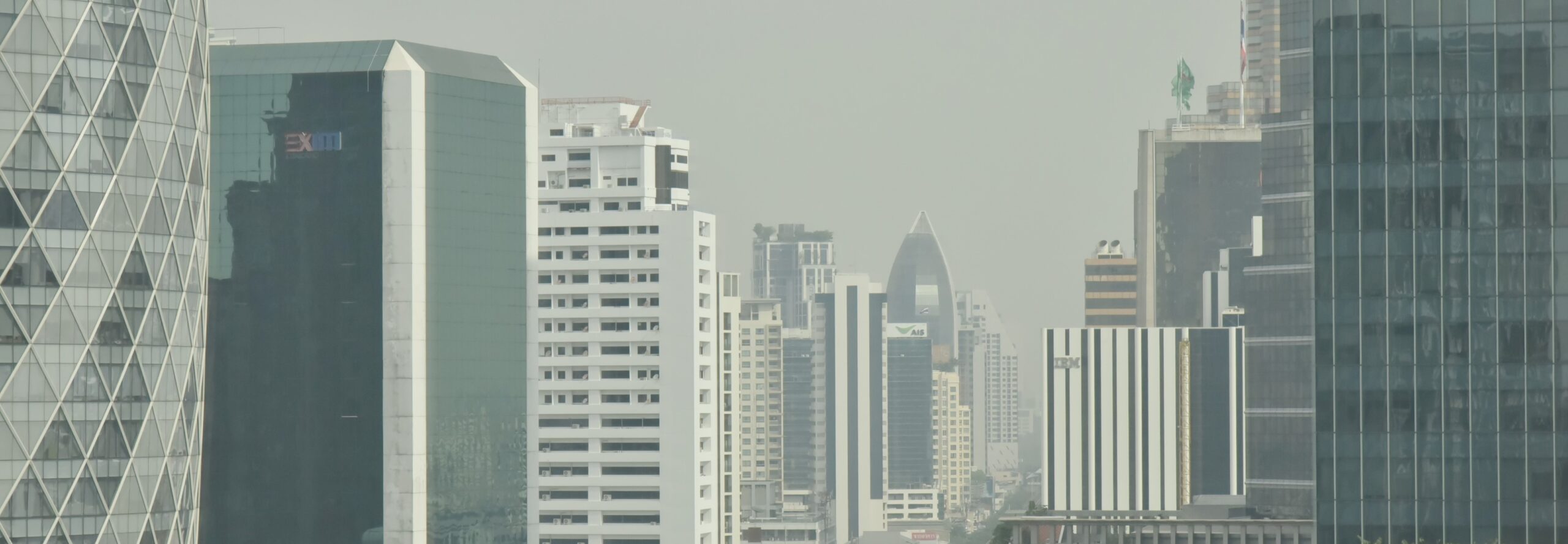 เกี่ยวกับเรา